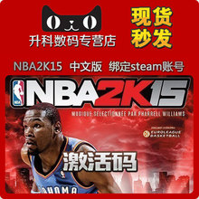 【steam激活key】最新最全steam激活key搭配