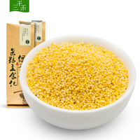 东北小黄米农家杂粮粥-杂粮栗米粥粮食一粥一