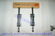 【tcl王牌电视机55寸】最新最全tcl王牌电视机5