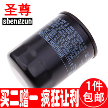 【丰田普拉多2700机油格】最新最全丰田普拉