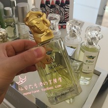 香港希思黎专柜地址_