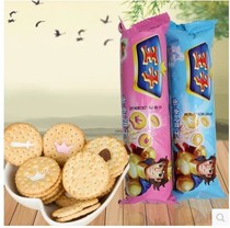 【达能王子巧克力夹心饼干】_正品海淘特卖代