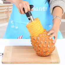 【削菠萝神器】最新最全削菠萝神器搭配优惠