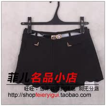 【<em>风笛短裤</em>】_女装价格_最新最全女装返利优