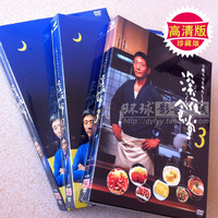 家用2碟DVD音乐光盘-2部 国语动画片光盘碟片