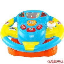 【游戏方向盘模拟开车】最新最全游戏方向盘模