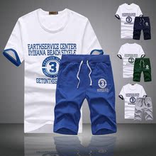 【<em>运动装马裤</em>男】最新最全<em>运动装马裤</em>男返利优