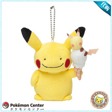 【口袋妖怪pc中心】最新最全口袋妖怪pc中心