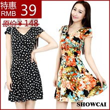 【<em>秒杀女裙</em>夏季】最新最全<em>秒杀女裙</em>夏季返利优