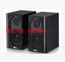 【回音壁音箱 2.0音箱】最新最全回音壁音箱 2