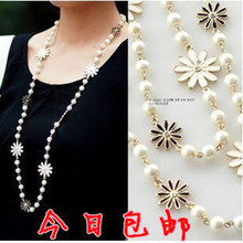 【配衣服的链子】<em>最新</em>最全配衣服的链子返利优