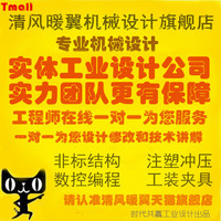 图效果图作业3d设计-建二层三层房屋CAD图纸