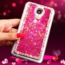 【天猫商城手机魅族MX4】最新最全天猫商城