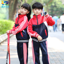 【初中生校服冬季】最新最全初中生校服冬季搭