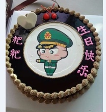 【军人生日蛋糕】最新最全军人生日蛋糕搭配优