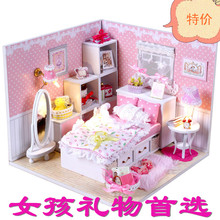 【<em>6岁小女孩</em>生日<em>礼物</em>】最新最全<em>6岁小女孩</em>生