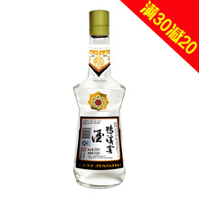 【鸭溪窖酒52度浓香型】最新最全鸭溪窖酒52