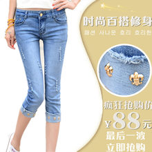 【<em>森马</em>女<em>马裤</em>】_<em>女装</em>价格_最新最全<em>女装</em>返利