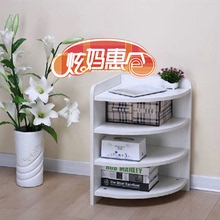 【板式家具角柜】最新最全板式家具角柜返利优