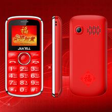 【金科老年手机】最新最全金科老年手机搭配优