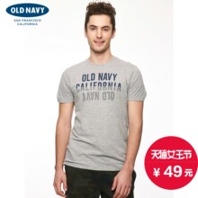 【短袖t恤男袖标】最新最全短袖t恤男袖标搭配