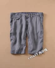 【<em>男士</em>休闲裤<em>尺码</em>】最新最全<em>男士</em>休闲裤<em>尺码</em>返