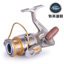 【特奔鱼线轮】最新最全特奔鱼线轮返利优惠