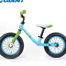 【捷安特儿童滑步平衡车】最新最全捷安特儿童