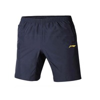 <em>尺码</em>齐全 <em>李宁</em>正品 男子夏季透气<em>短裤</em> 沙滩裤 A