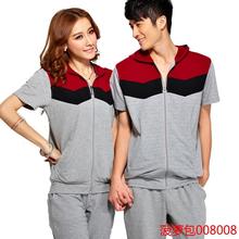 【天堂来客运动女套装】最新最全天堂来客运动