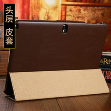 【三星平板电脑套子】最新最全三星平板电脑套