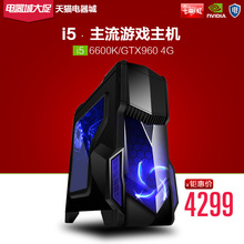 【i5-4590k 4590】最新最全i5-4590k 4590搭配