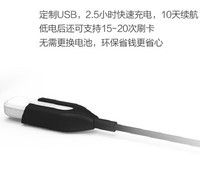 羊城通卡澳门通卡-星城市卡 雪人卡羊年卡包邮