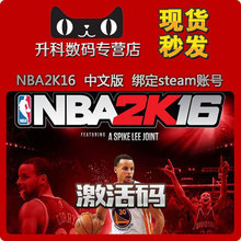 【steam激活key】最新最全steam激活key搭配