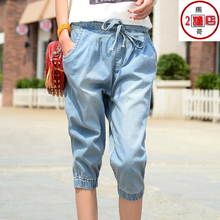 【加<em>肥加大</em>女牛仔<em>马裤</em>】最新最全加<em>肥加大</em>女牛