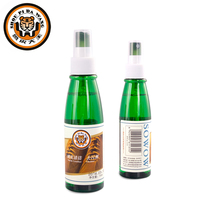 (烫绒皮)甄选优质羊剪绒-鹿皮水洗鞋水磨砂鞋粉