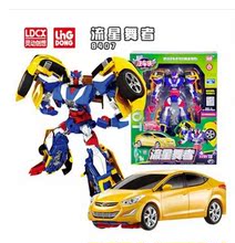 【灵动汽车侠】最新最全灵动汽车侠搭配优惠