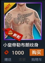 【nba2k online詹姆斯】最新最全nba2k online詹