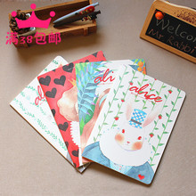 【爱丽丝本子】最新最全爱丽丝本子搭配优惠_