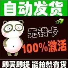 【我叫mt<em>萌妹子礼包</em>】最新最全我叫mt<em>萌妹子</em>