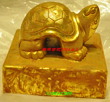 【金乌龟】最新最全金乌龟返利优惠_一淘网