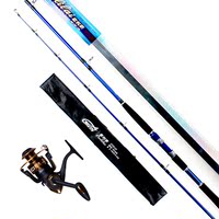 轮船员培训考证题库船-节强力金属轮座船钓竿