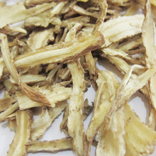 【当归身】最新最全当归身返利优惠