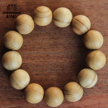 【神龙木手串】最新最全神龙木手串搭配优惠