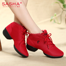 【三沙广场舞鞋】最新最全三沙广场舞鞋搭配优