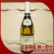 【神之水滴葡萄酒】最新最全神之水滴葡萄酒搭