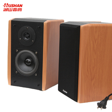 【湖山 会议话筒】最新最全湖山 会议话筒搭配