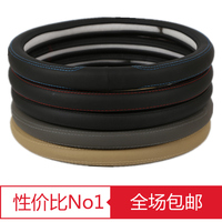 昌河铃木北斗星X5浪迪派喜-4 ik2四季pu皮汽车