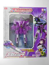 【太空历险记玩具】_玩具价格_最新最全玩具搭配优惠_一淘网