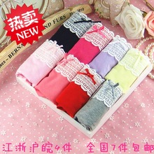 【<em>内裤批发1-2元</em>】_<em>内衣</em>价格_最新最全<em>内衣</em>返